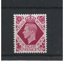 GB.SG472 8d Bright Carmine.Mounted Mint.Jul25