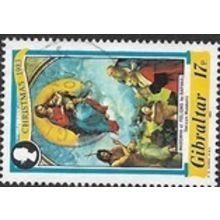 1983 SG 502 - fine used (o)