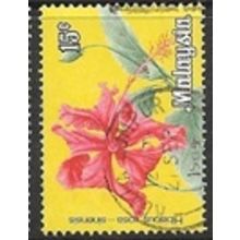 1983/1985 SG K12 - fine used (o)