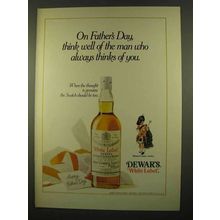 1975 Dewar's White Label Scotch Ad - Father's Day