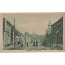 Gymnich Schoss Greetings Antique German Postcard