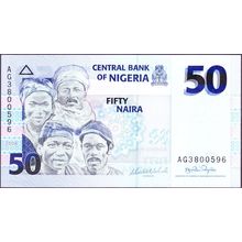 2006 Nigeria Banknote 50 Naira