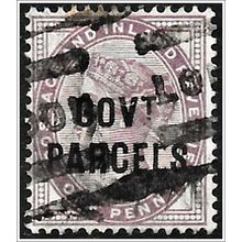 1897 Postage Stamps Overprinted "GOVT PARCELS" - 2d Used (as picture Toned) C2-1