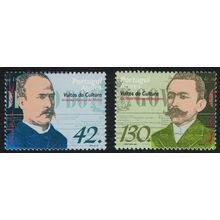 Azores Pro-autonomy activists 2v 1995 MNH SG#547-548