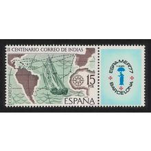 Spain Ship Map Mail to the Indies 1977 MNH SG#2486