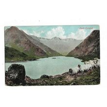 Loch Coruisk Postcard.