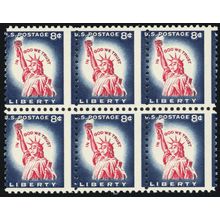 1042, Mint NH 8¢ Misperforation Error Block Of Six * Stuart Katz