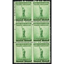 899b, Mint VF NH 1¢ Imperforate Between Block Error * Stuart Katz