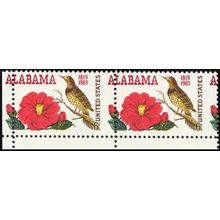 1375, Mint NH 6¢ - Alabama Perforation Shift Error Pair * Stuart Katz