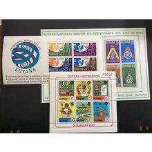 ICOLLECTZONE Guyana 221a, 219a, 557 XF NH (B100)