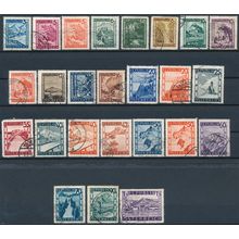 Definitive: 25 Values - Austria 1945 - Used Hinged