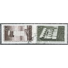 1968 Michel 1852/1853 - cancelled