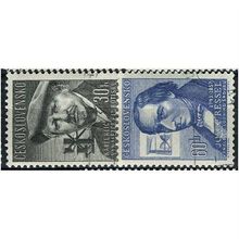 1957 Michel 1032/1033 - #3 cancelled