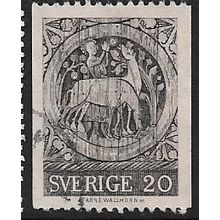 1970 Michel 665C - #2 fine used (o)