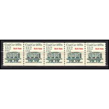 2259 13.2c Coal Car Very Fine MNH Dry Gum PNC 1/5 X3241