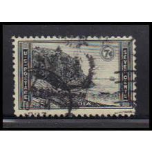 Used 746 7c Acadia National Park Barely Clears RA2374