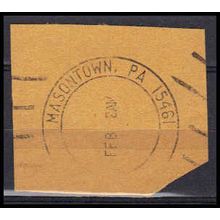 Used Revenue Cancel Masontown, PA. E1440