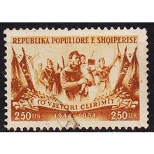 ALBANIEN ALBANIA [1984] MiNr 0535 ( O/used )
