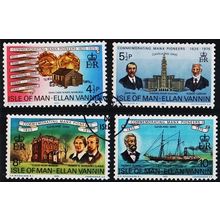 Isle of Man. 1975 Set(4) S.G.59/62 Used