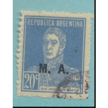 Argentina Stamp Scott #OD32, Used, Agriculture Official