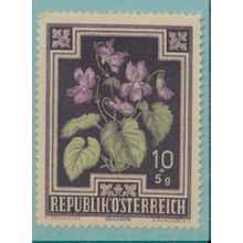 Austria Stamps Scott #B235 To B239, Mint Hinged, Scans of All