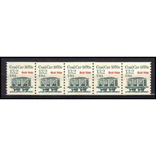 2259 13.2c Coal Car Very Fine MNH Dry Gum PNC 1/5 X3229