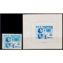 ALBANIEN ALBANIA [1959] MiNr 0590 A, Block 6 ( **/mnh )