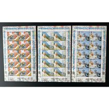 Vatican 2005 Mi. 1530-1532 Pape Jean-Paul II Pope John Paul Lourdes