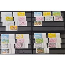 Sénégal 1986 Mi. 875-878 essais couleur IMPERF ND WWF Gazelle n'dama faune