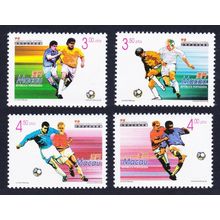 Macao Macau World Cup Football Championship France 4v 1998 MNH SG#1051-1054