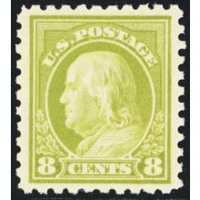 431, Mint VF NH 8¢ (Reperfed at right) - Stuart Katz