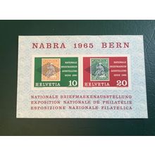 ICOLLECTZONE Switzerland B344 VF NH