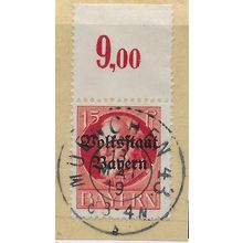 GER (BAVARIA) 1919 15pf KING LUDWIG III' (OVPT) FINE USED(EBID65-445)