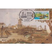 Schleswig Holsteinischer Canal German Germany First Day Cover Stamp Postcard