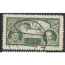 1933 Michel 280 - #2 fine used (o)