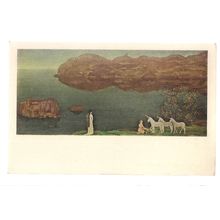 UNICORNS by Arthur E Davies unused vintage postcard Metropolitan Museum US