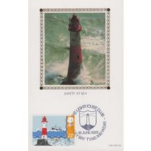 Safety At Sea Lifehouse Tyne & Wear Club Whitley Bay Ship Benham First Day Cover