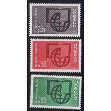 FRANKREICH FRANCE [Unesco] MiNr 0006-08 ( **/mnh ) UNO