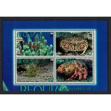 Bequia WWF Caribbean Reef Crustaceans Block of 4 2010 MNH MI#647-650