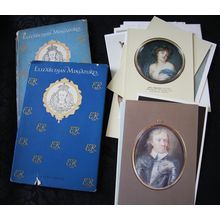 Elizabethan Miniatures, King Penguin Books and 29 postcards