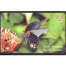 Butterfly S'pore TransitLink Train/Bus Card