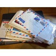 ICOLLECTZONE Worldwide Cover Dealer Stock 70 different Lithuania (COL335)