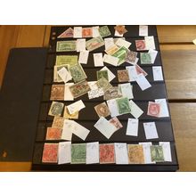 ICOLLECTZONE Worldwide Better Stock unpicked CV $160 hinged and used (COL331)