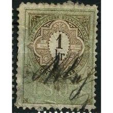 1893 Revenue Stamp - 1 Kr. - #5 fine used (o) - Barefoot 378