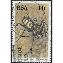 1987 SG 612 - fine used (o) - ANIMAL
