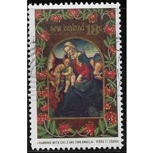 1982 SG 1274 - fine used (o)