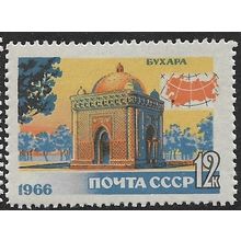 1966 Michel 3244 - MNH (**)