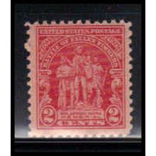 680 2c Fallen Timbers Barely Clears MNH O1748