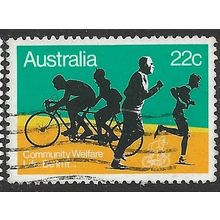 1980 SG 751 - fine used (o)