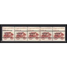 1898Ab 4c Stagecoach Very Fine MNH Dry Gum PNC 4/5 Gap 2L AA0008